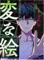综艺大观 节目海报